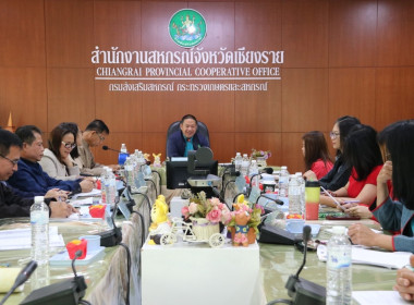 การประชุมติดตาม แนะนำการปฏิบัติงานตามแผนงาน/โครงการ ... พารามิเตอร์รูปภาพ 13